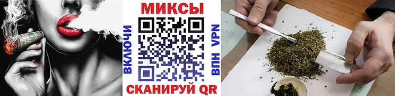 Бутират жидкий экстази  Инсар 