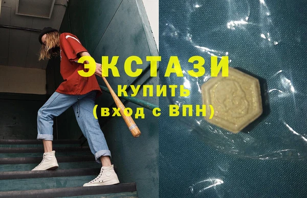 бошки Надым