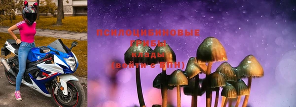 ALPHA PVP Наволоки