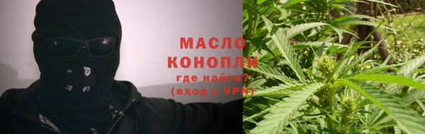 бошки Надым