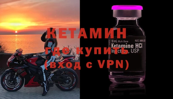 бошки Надым