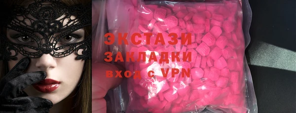 бошки Надым