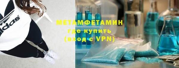 MDMA Навашино