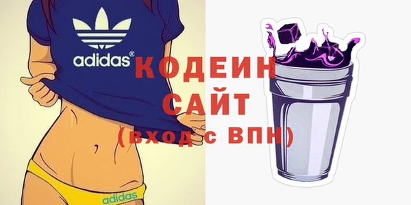 ALPHA PVP Наволоки