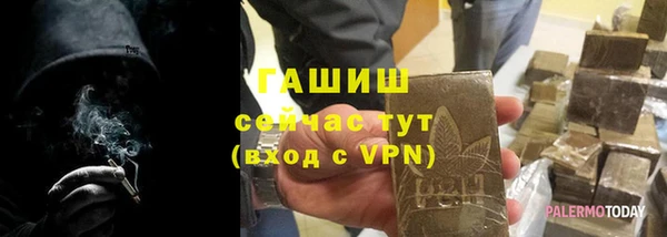 MDMA Навашино