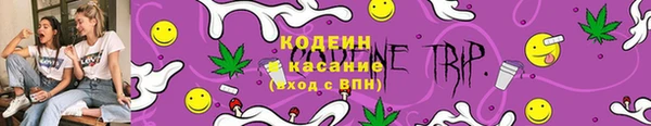 ALPHA PVP Наволоки