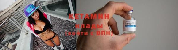 ALPHA PVP Наволоки
