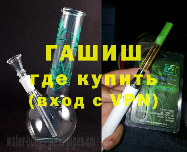 MDMA Навашино