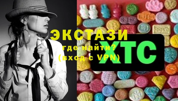 бошки Надым