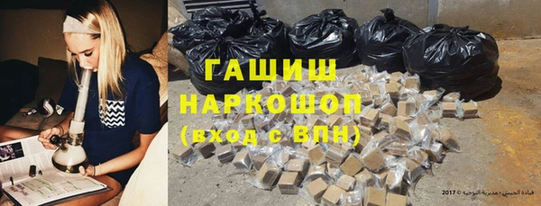 ALPHA PVP Наволоки