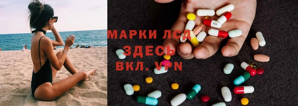 бошки Надым