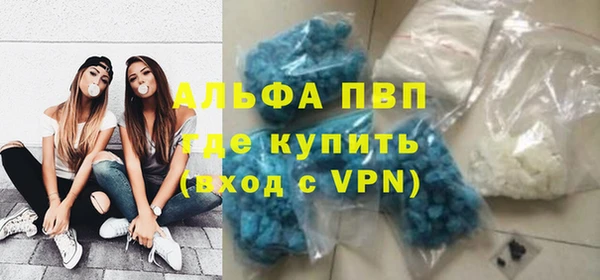 бошки Надым