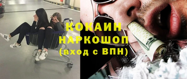 ALPHA PVP Наволоки