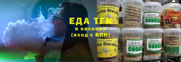 MDMA Навашино