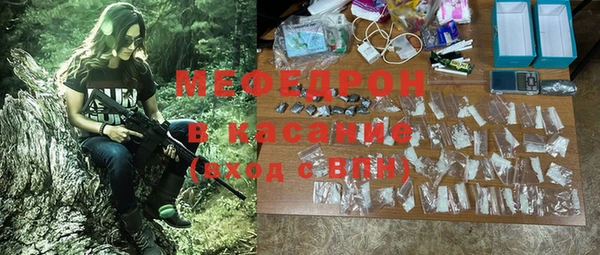 кокаин VHQ Березники
