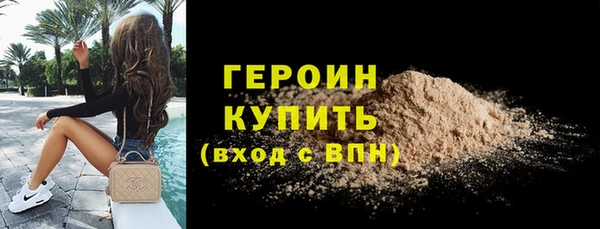 ALPHA PVP Наволоки