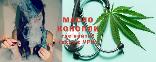 героин Михайловск